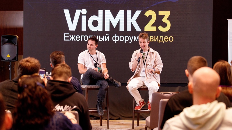 Форум о видео «VidMK23»