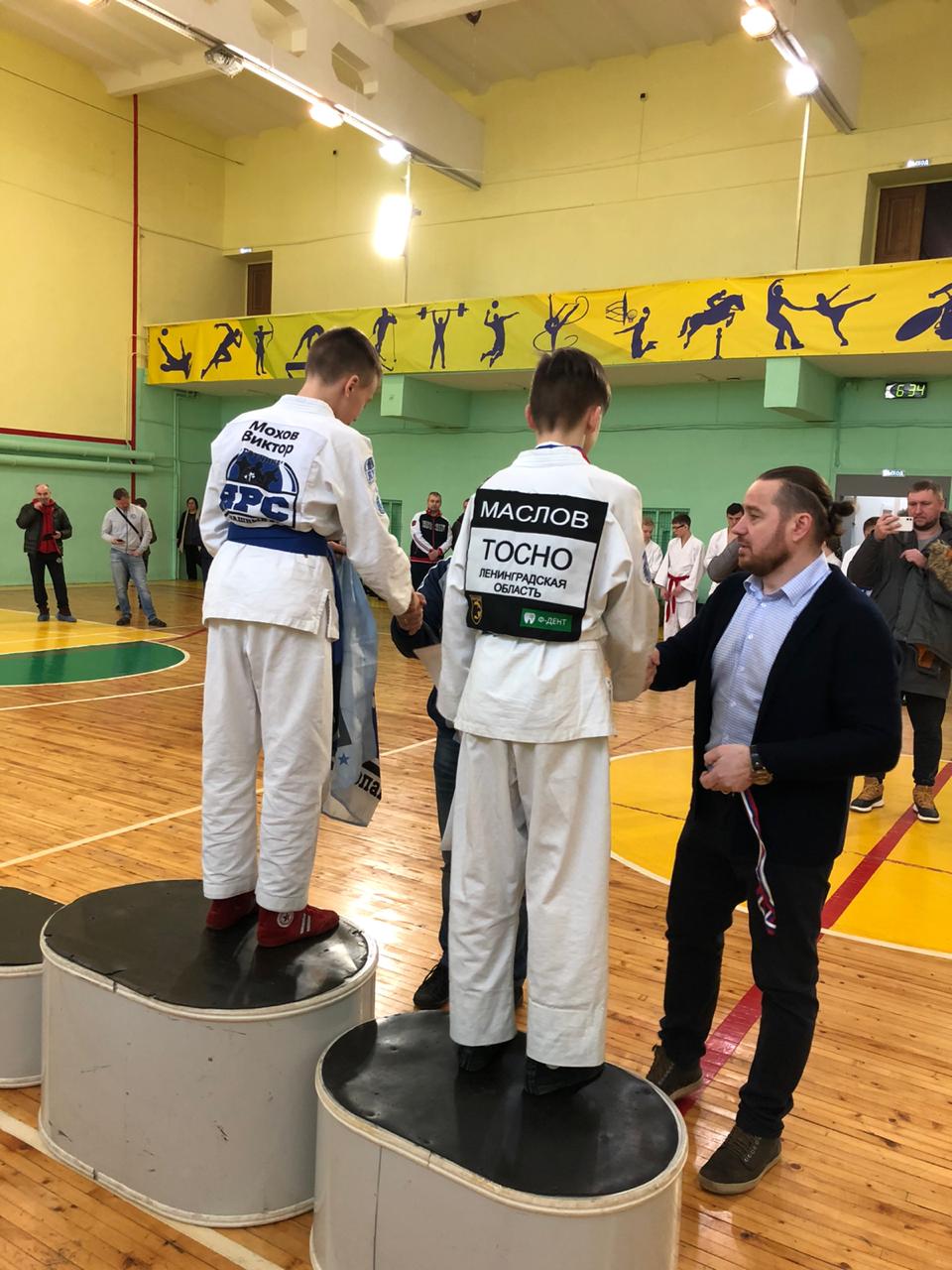 February 16, 2020, championship of the Youth Sports School, Tosno, Leningrad Region