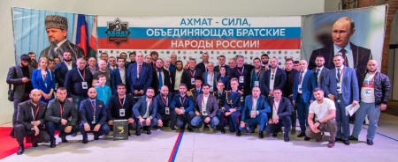 April 21, 2019, the scientific-practical conference “Day of Peace”, St. Petersburg, the center of time movements “KOD”