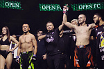 Санкт-Петербург, Лахта Холл, турнир «OPEN FC»